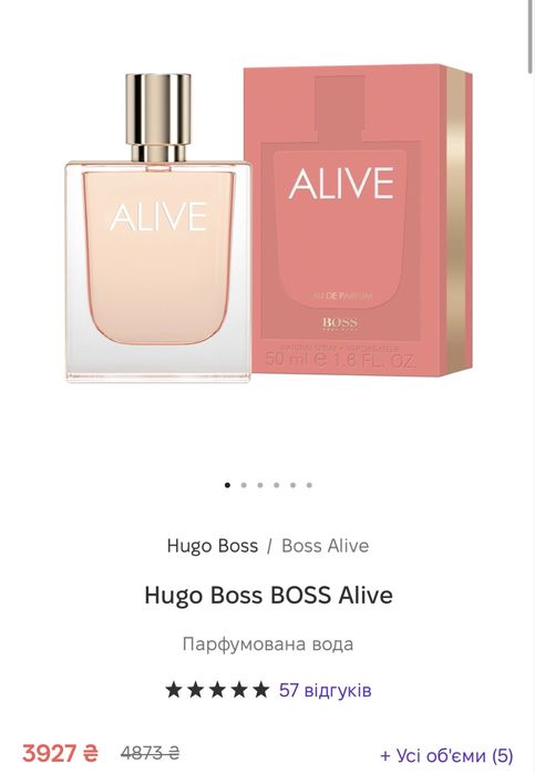 Hugo Boss Alive 50 мл