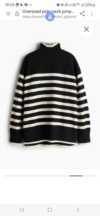 Теплий светрик H&M новий