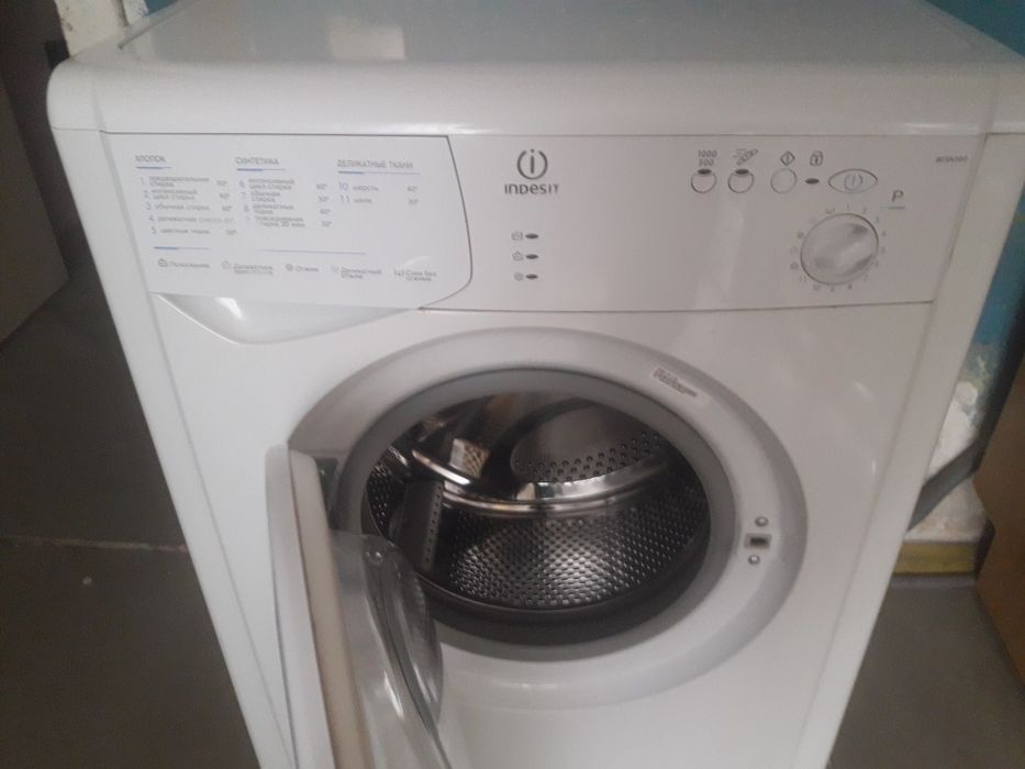Стиральная машина indesit