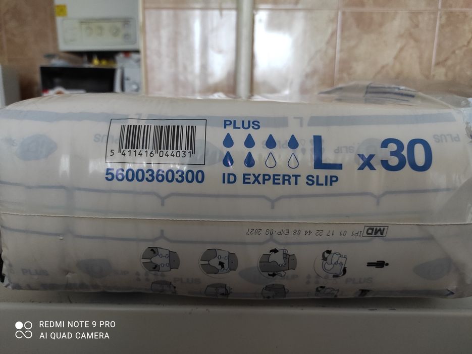 Підгузки для дорослих iD Slip Plus Large №30 / Памперси для літніх люд