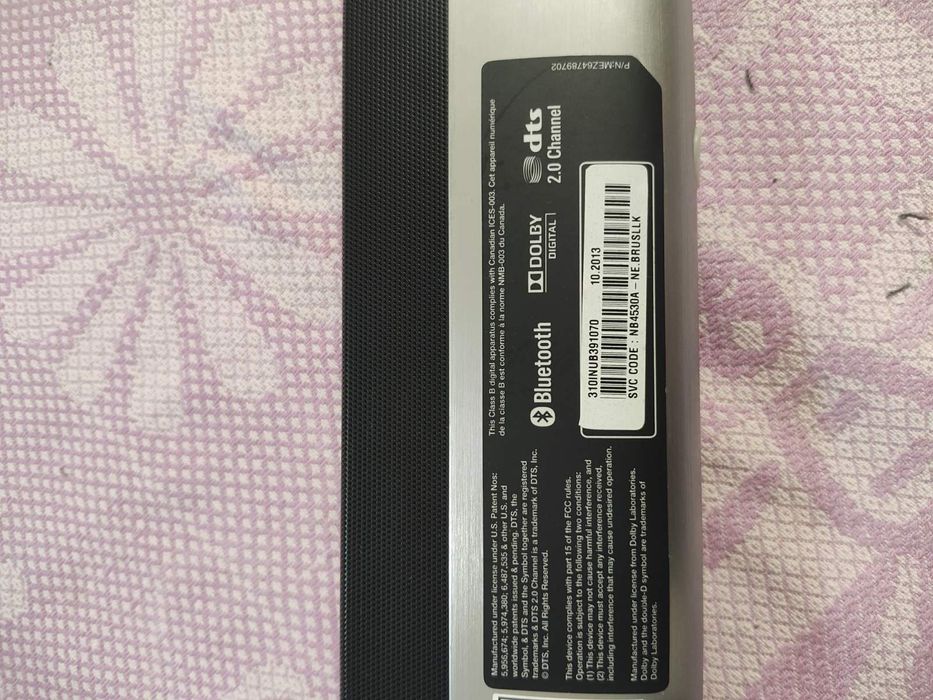 Саундбар LG NB4530A