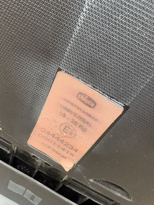 Продам детское авто кресло Chicco!