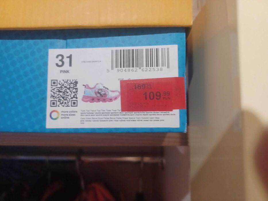 Sprzedam buty dziewczęce