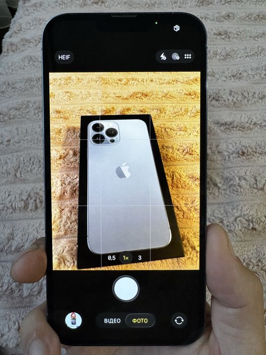 Iphone 13 pro max - 256
