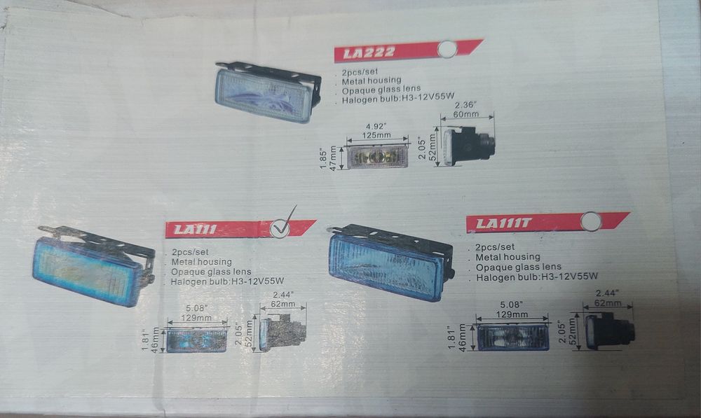 Галогені противотуиані фари