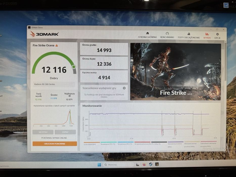 Komputer gamingowy i5, RX 580 8GB, 16GB RAM - zestaw