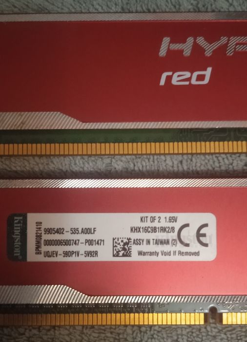 ОЗУ DDR 3. 8 гигов