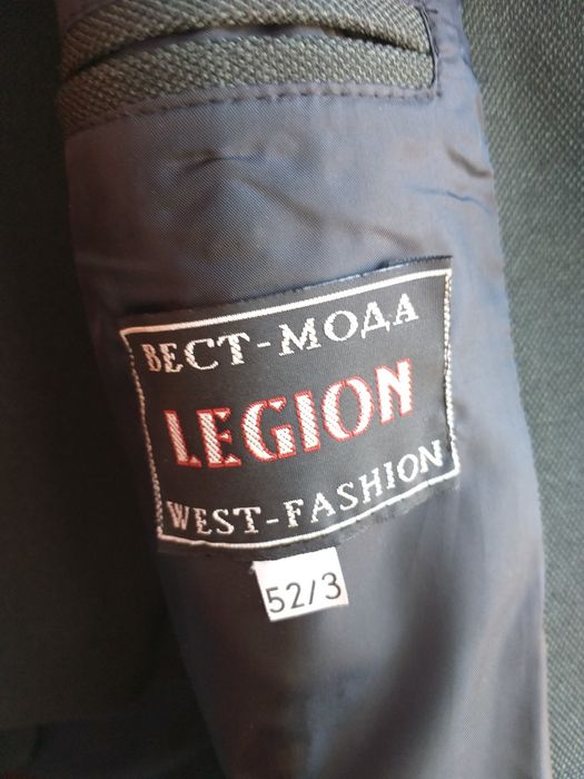 Мужской костюм размер 52