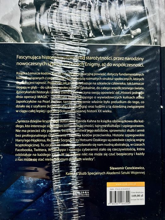Nowa zapakowana Książka „Łamacze Kodów - Historia Kryptologii” - David Kahn