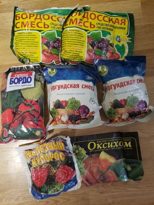 Флинт и Скор. Средства для защиты сада