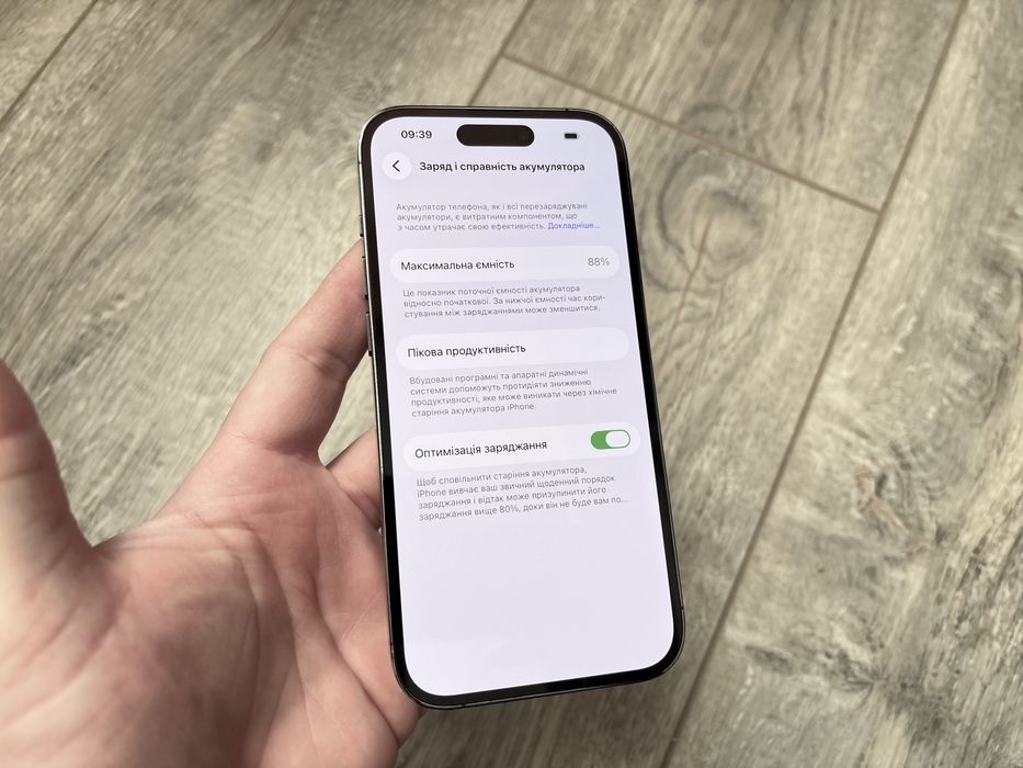 iPhone 14 Pro 256gb Deep Purple