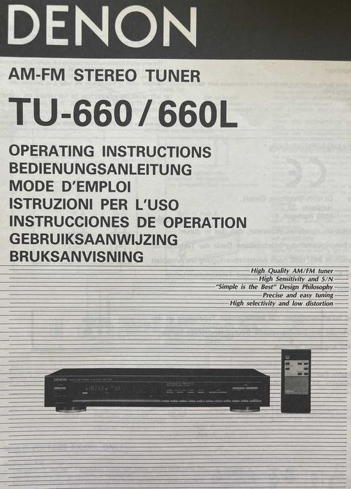 Denon TU-660 - AM-FM Stereo Tuner