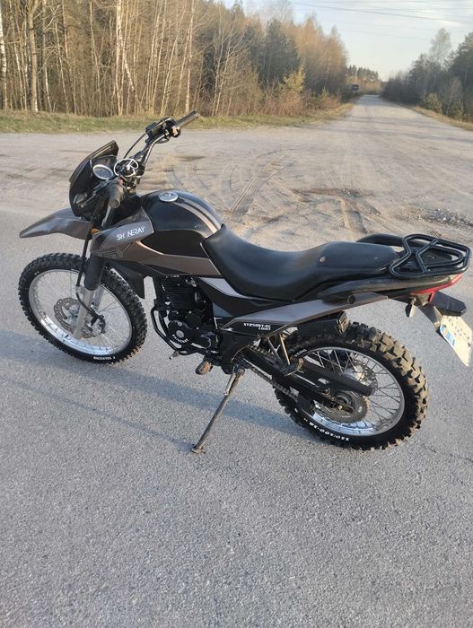 продам Shineray 250