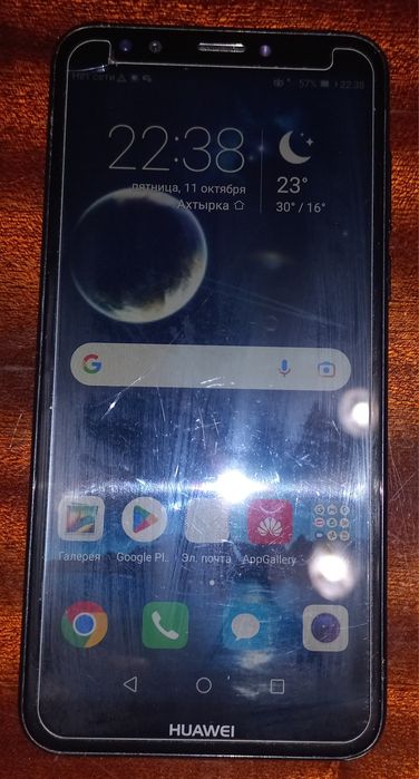 Huawei Y7 Prime 2018 Black + захисне скло