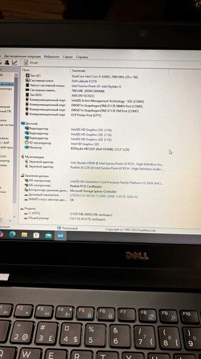 Dell Latitude E7270 Intel Core i5-6300U 8GB DDR4 SSD 128GB 12.2"  SIM