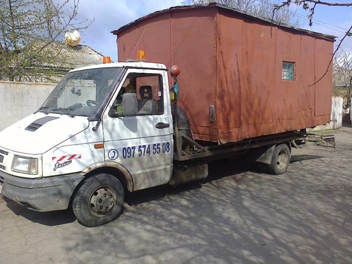 эвакуатор    Христиновка  круглосуточно до 3 т .