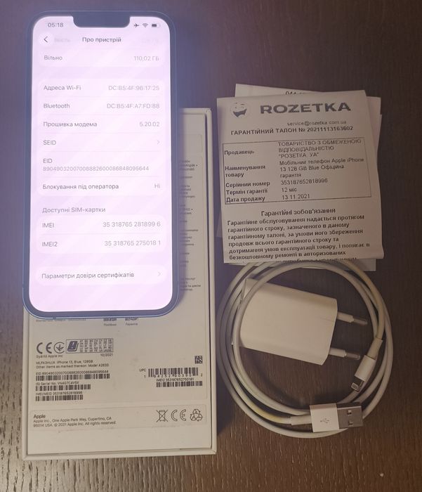 Iphone 13 Blue Neverlock