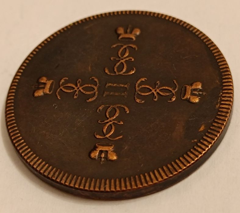 Moneta - Mołdawia Para 3 Diengi 1771 Katarzyna II Wielka