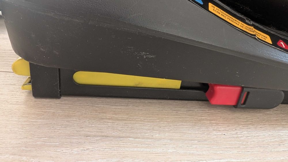 Fotelik dziecięcy bez pasów bezpieczeństwa