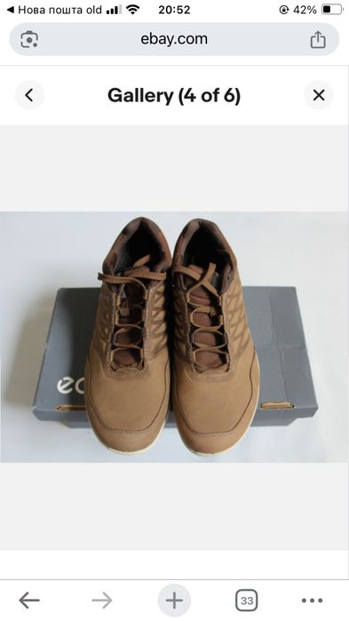 Ecco exceed low 43 кроссовки кросівки ecco