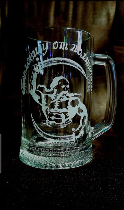 Подарунки Гравіювання