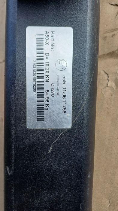 Hak holowniczy A50-X