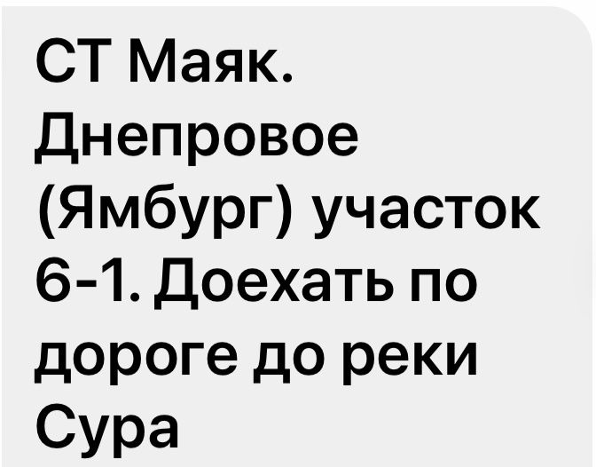 Буфет дубовый под реставрацию