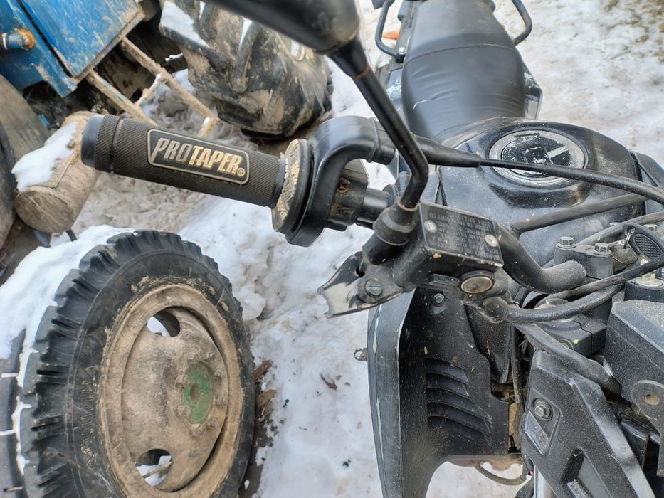 Шенрей икстрайллл