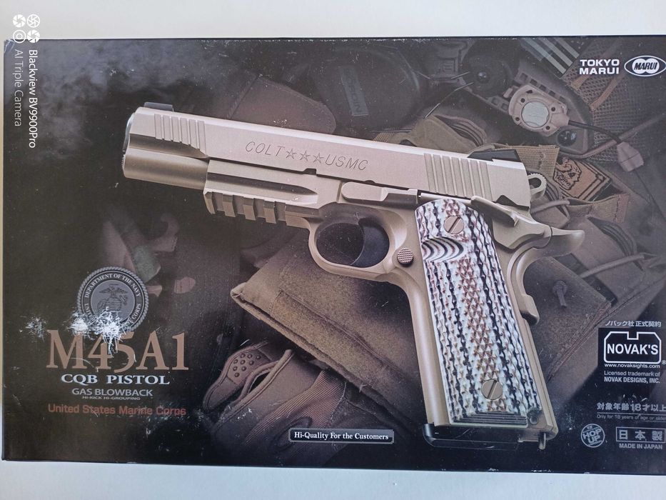 Tokyo Marui m1911/m45a1 gbb