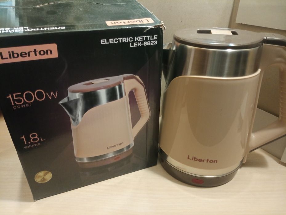 Чайник робочий металевий електричний