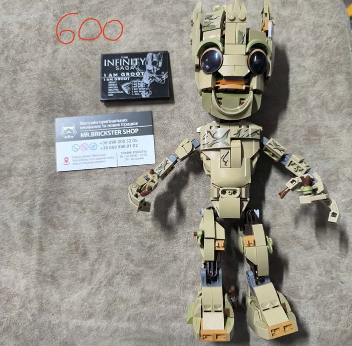 Минифигурки Лего Lego фигурки супергерои Бэтмен Спайдермен Марвел