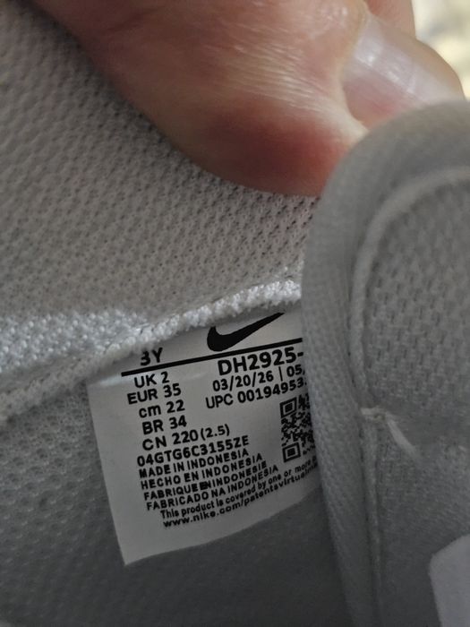 Nike Air Force 1