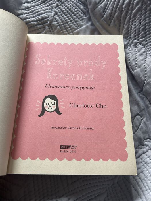 Sekrety urody koreanek