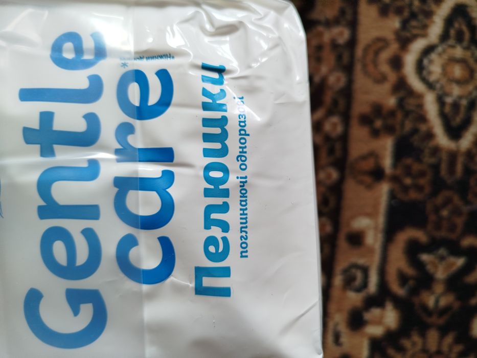 Пелюшки одноразові