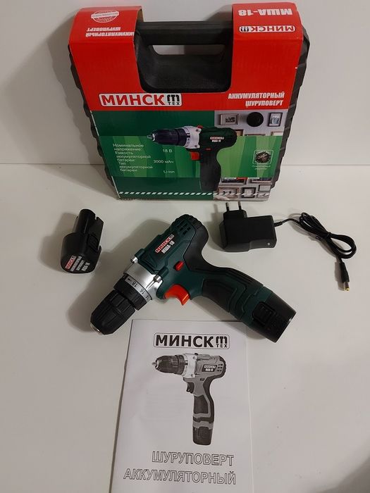 Шуруповерт Минск 18 Кейс 3АЧ 2Ак Шурупокрут Дрель Дриль