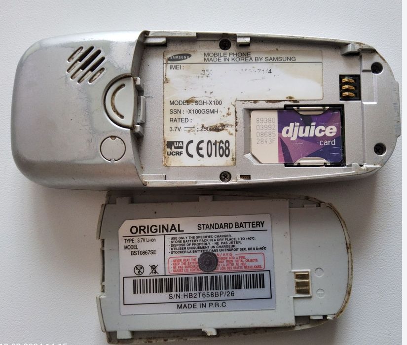 Мобільний телефон  Samsung SGH - X100