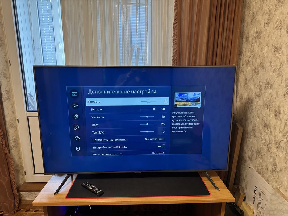 Samsung UE55TU7172U — 55″ 4K Smart TV