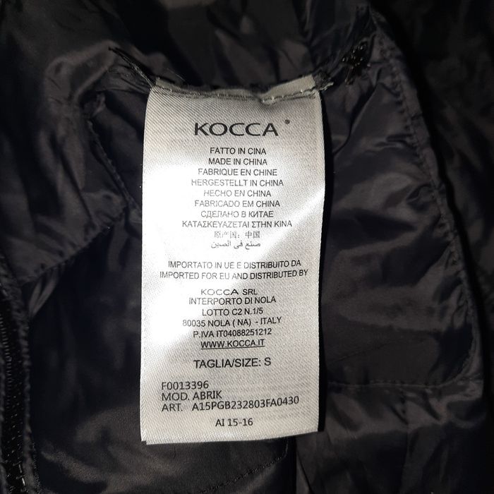 Фирменный двусторонний пуховик Kocca Оригинал
