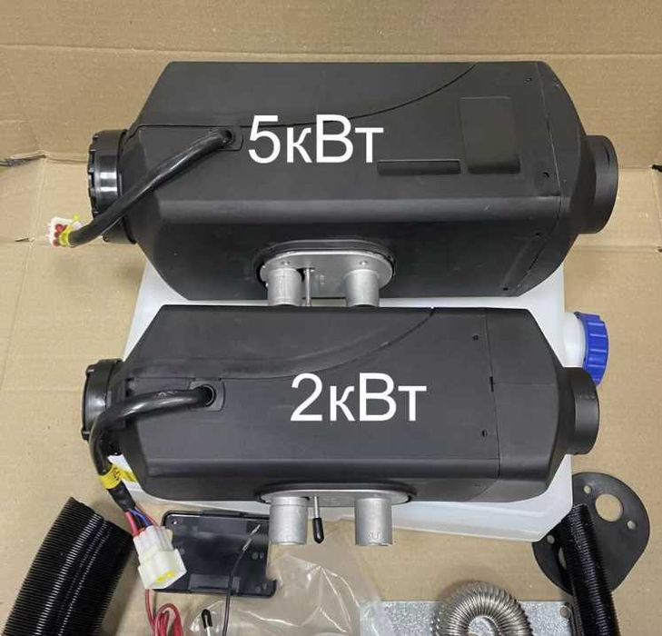 Автономний дизельний обігрівач 9 квт обогреватель вебасто