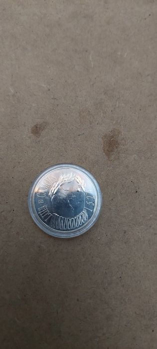 Luís de Camões Coin, 1524