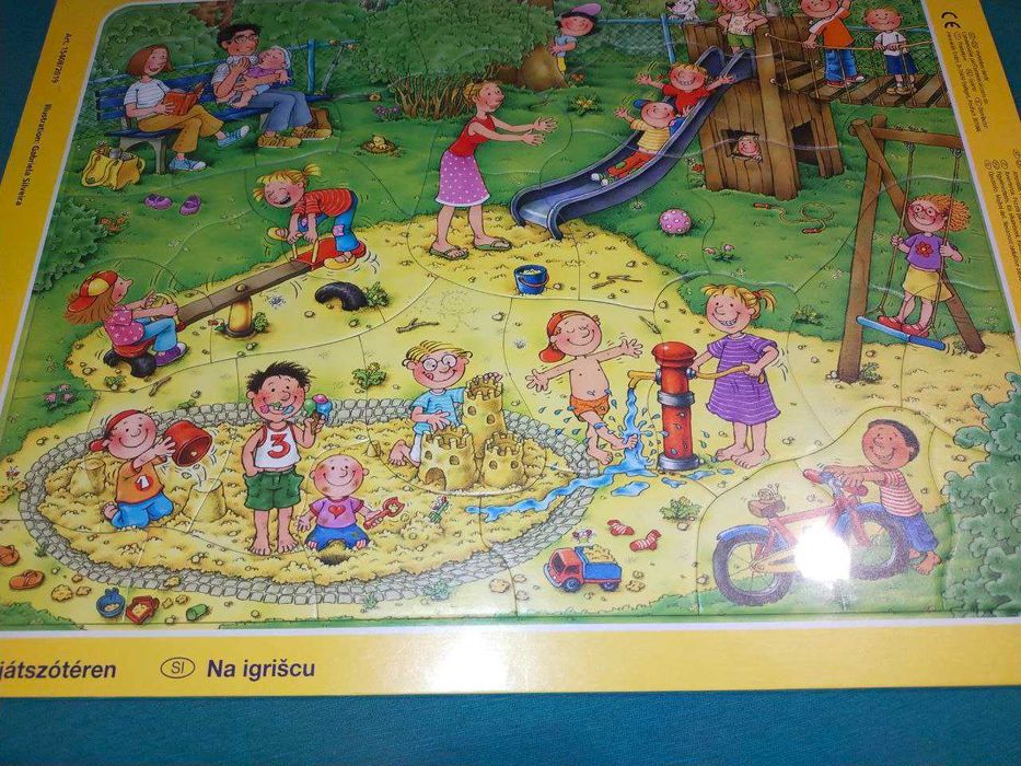 Набор пазлів дитячих в рамці