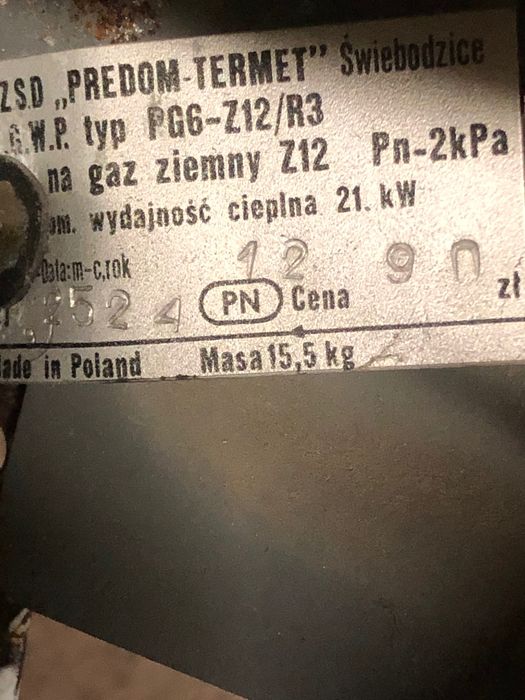 Колонка газова польська