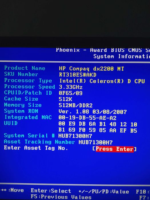 Sprzedam komputer stacjonarny PC - HP Compaq dx2200 MT – bez dysku