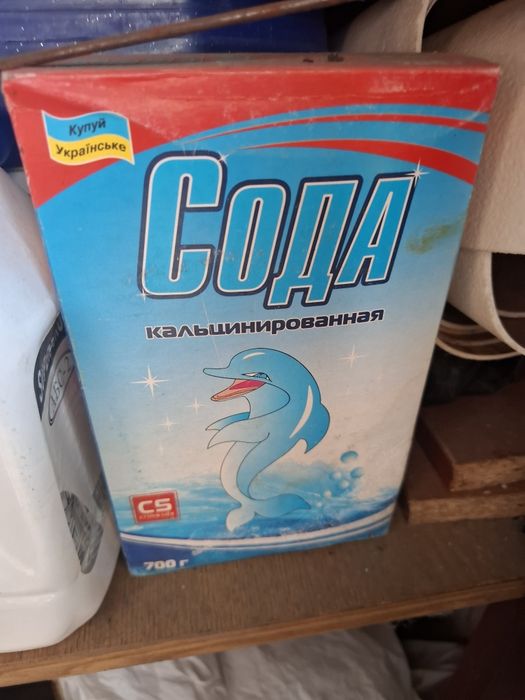 Молоковідсмоктувач
