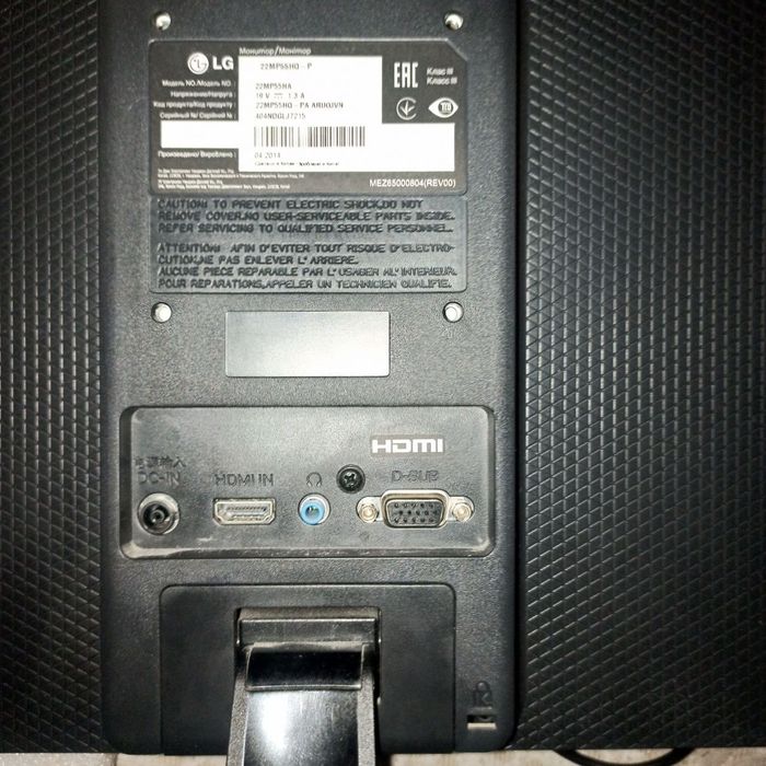 Монітор LG 22MP55HQ-P