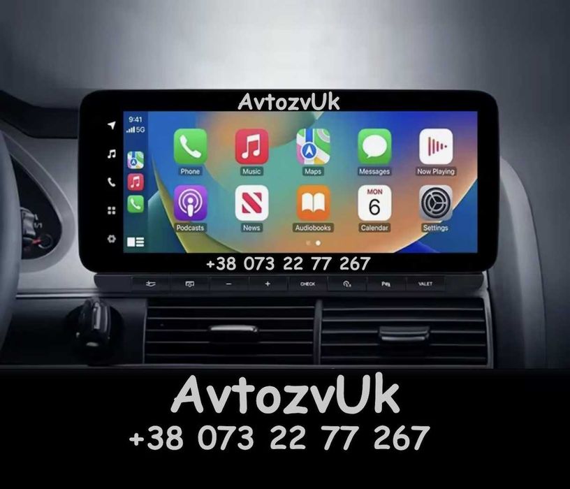 Дисплей Q7 Audi Navi A6 Ауди А6 MMA Магнітола A8 CarPlay Android 15