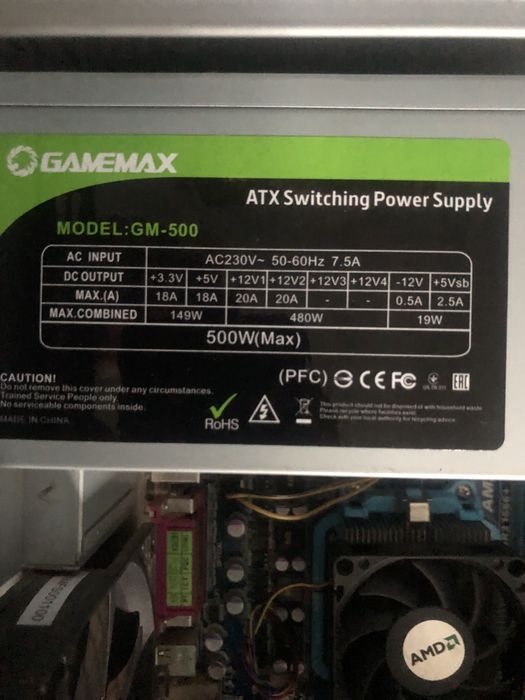 Продам персональный компьютер