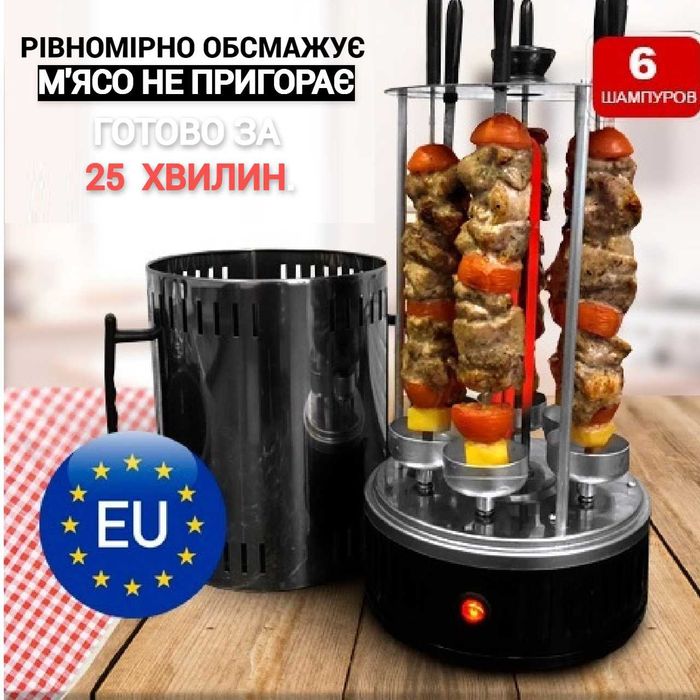 Электрошашлычница Crownberg CB 7416 шашлычница 6 шампуров, нержавейка