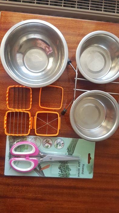Мисочки из нержавейки + Ножницы