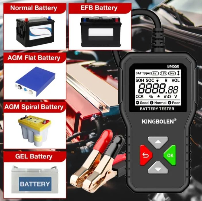 Тестер аккумулятора  BM550